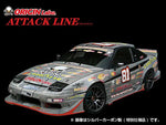 NISSAN 180SX ATTACK LINE KIT