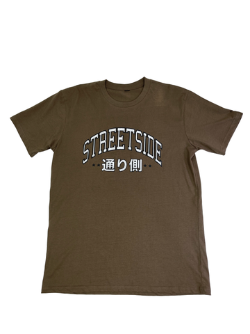 COFFEE STREETSIDE TEE